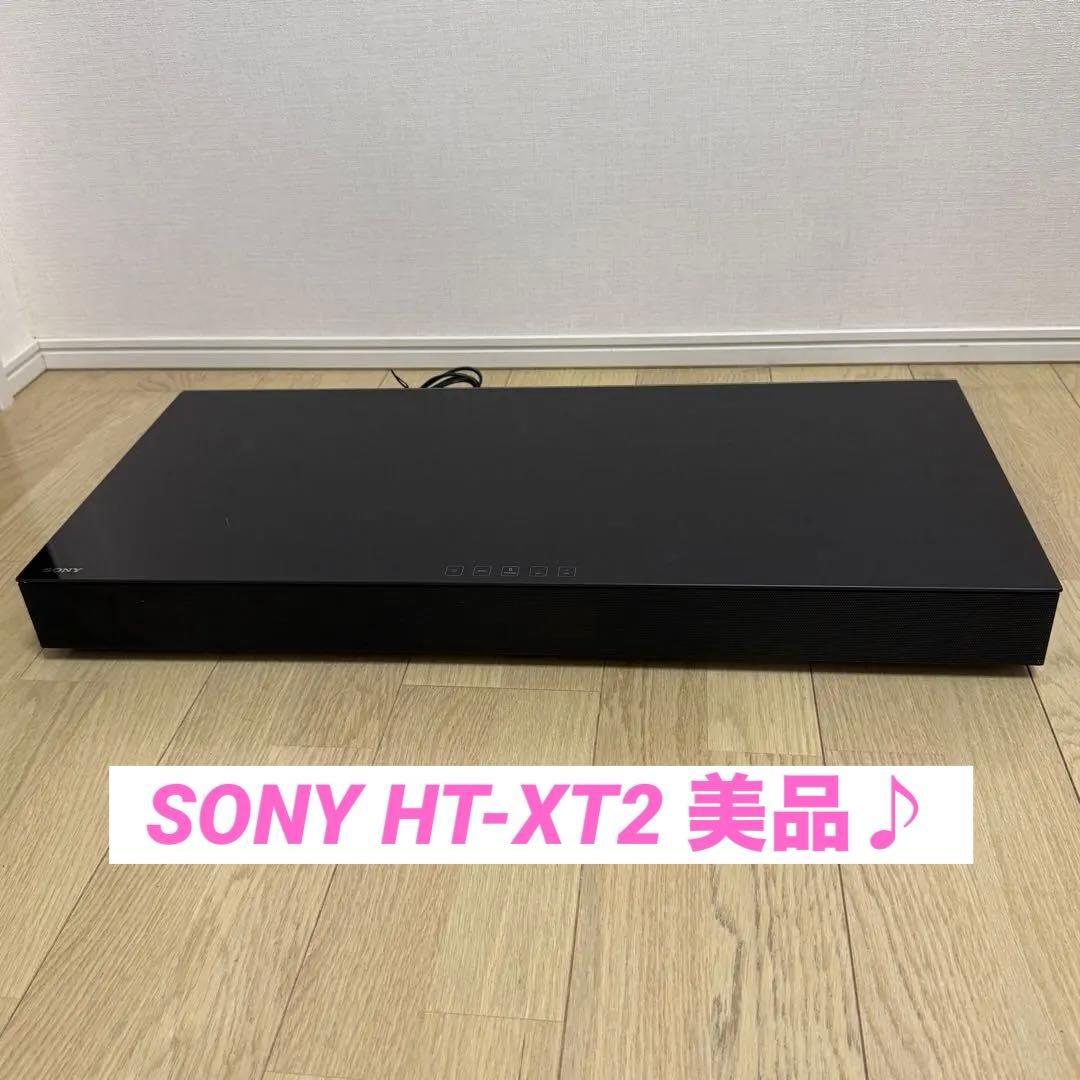 【値下げ・11/8まで】SONY HT-XT2 台座型ホームシアター SONY HT-XT2 レビュー評価・評判 - 価格.com