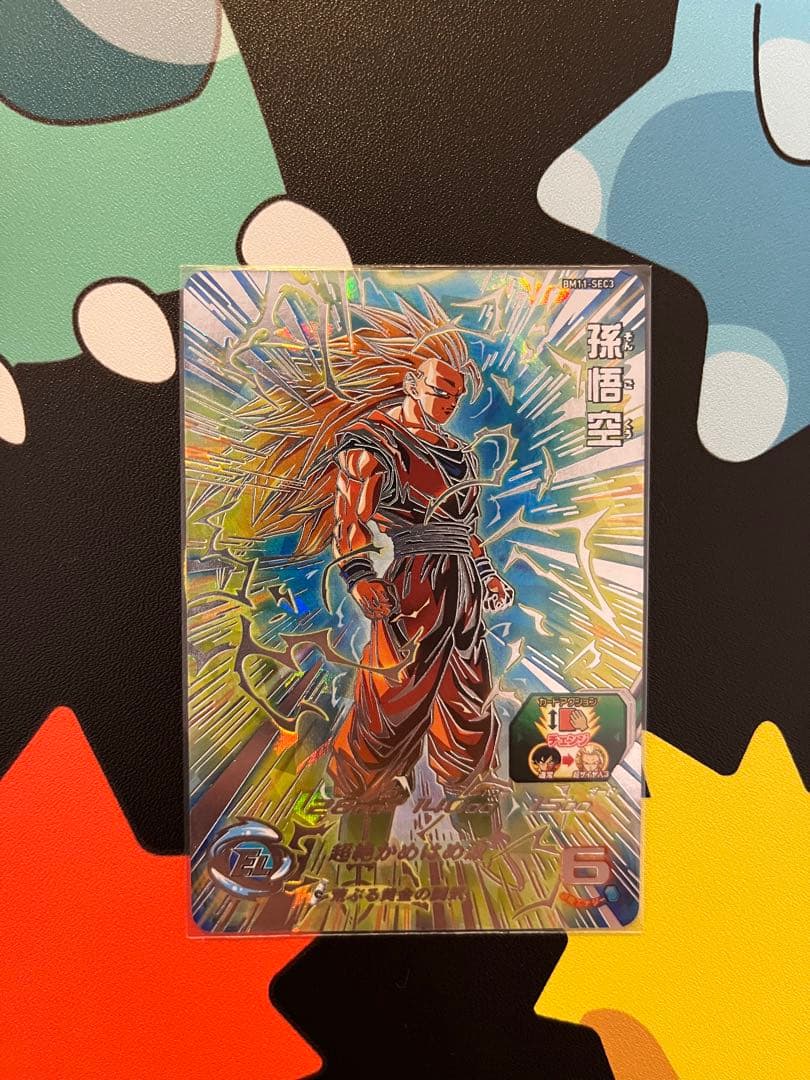 ドラゴンボールヒーローズ BM11-SEC3 孫悟空　白かけあり bm11-sec3 lc 孫悟空 スーパードラゴンボールヒーローズ BM11-sec3 lc
