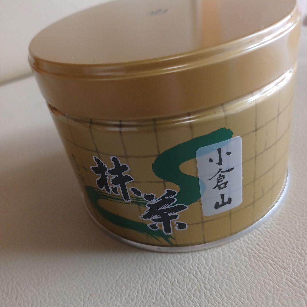 ヤママサ小山園１５０グラム缶 山政小山園 抹茶 小倉山 150g 缶入り【返品交換不可】