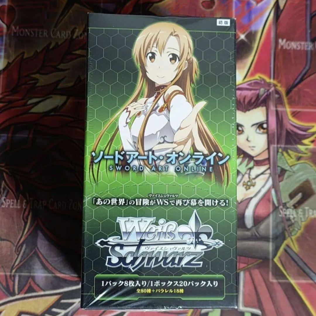 PSA10】信濃 SP 【ヴァイスシュヴァルツ】 ヴァイスシュヴァルツ