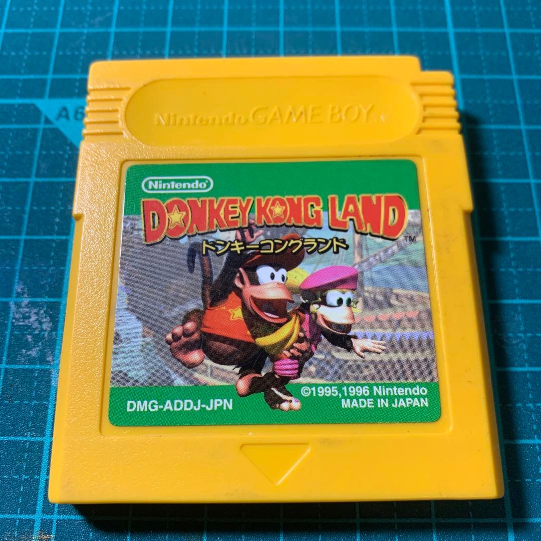 ゲームボーイポケット イエロー 外装交換品 - メルカリ