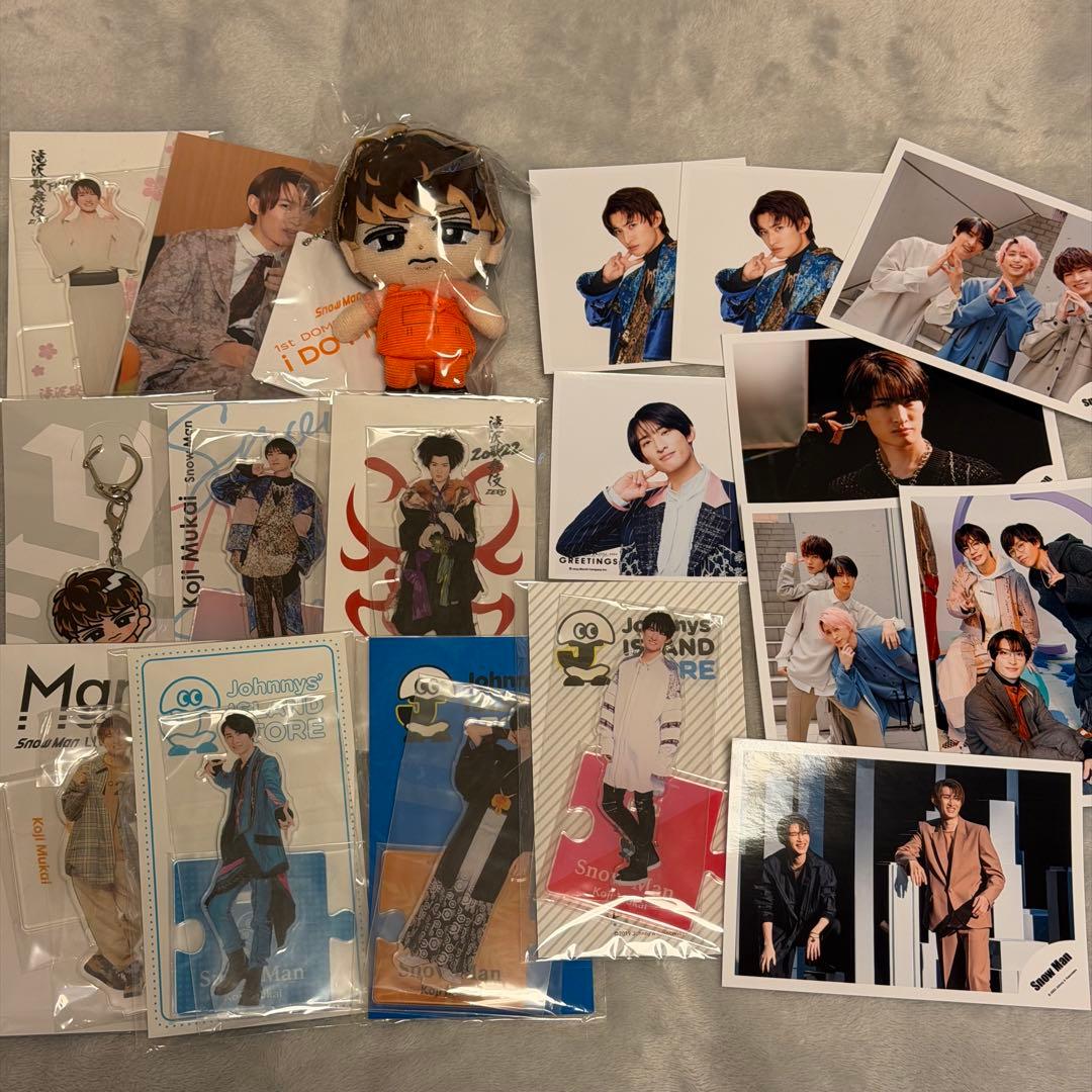 向井康二　グッズ　まとめ売り　アクスタ Amazon.co.jp: 向井康二 スノチル アクスタ セット FVCP : おもちゃ