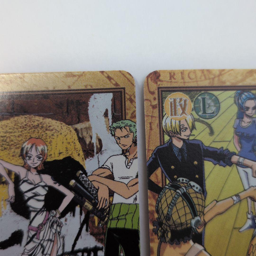 ワンピース ルフィ海賊団 3枚セット カードダス ハイパーバトル - メルカリ