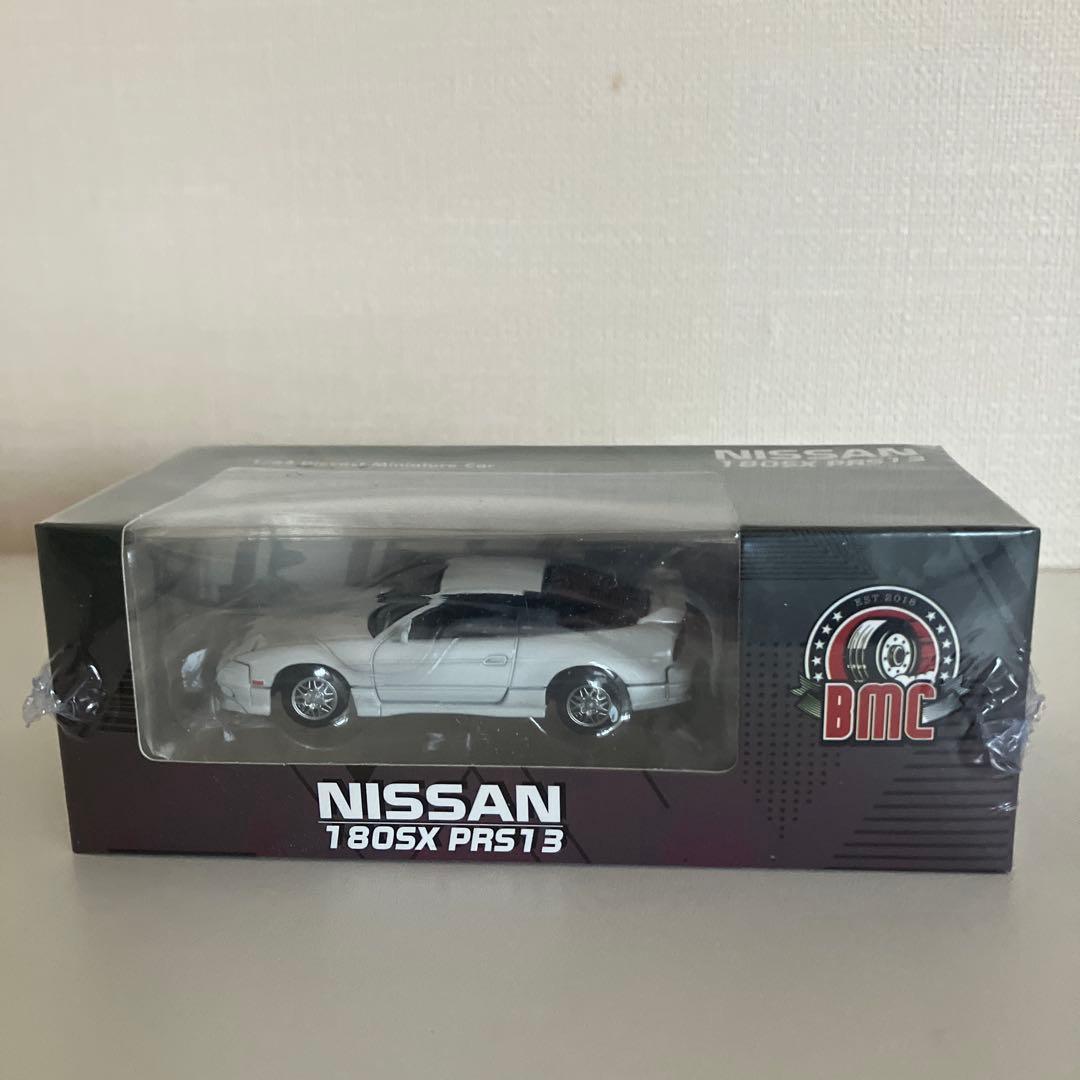 タカイトノア様 リクエスト 2点 まとめ商品 ♡様 リクエスト 2点 まとめ商品 - メルカリ