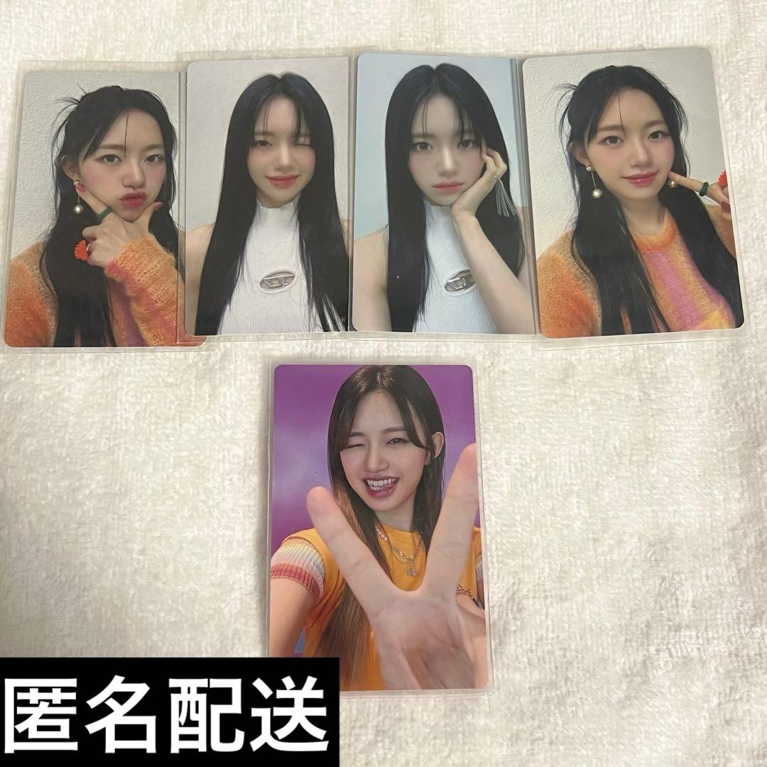 加藤心 日プ女子 ME:I トレカ セット販売 ミーアイ - メルカリ