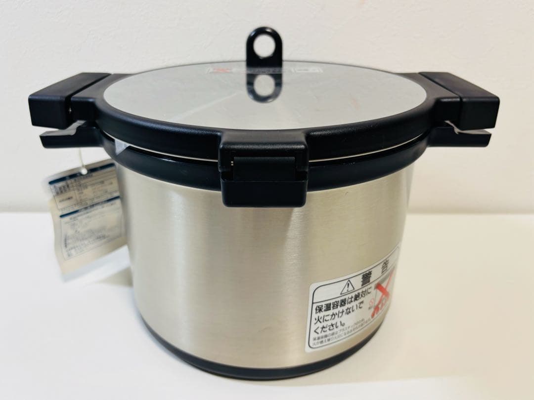 サーモス 真空保温調理鍋 シャトルシェフ 3.0L