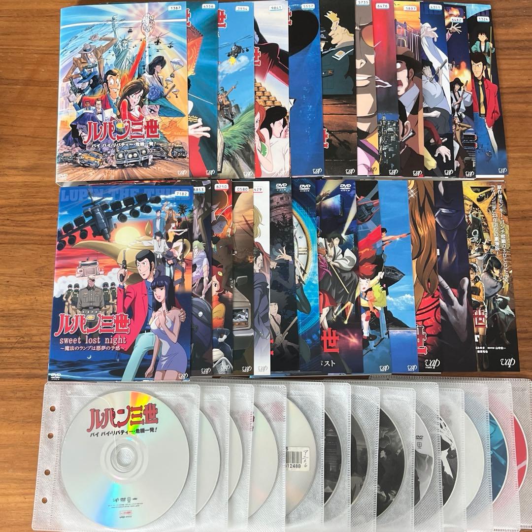ルパン三世　TVスペシャル＋劇場版　DVD 25枚セット ルパン三世 TVスペシャル＋劇場版 DVD 25枚セット - メルカリ