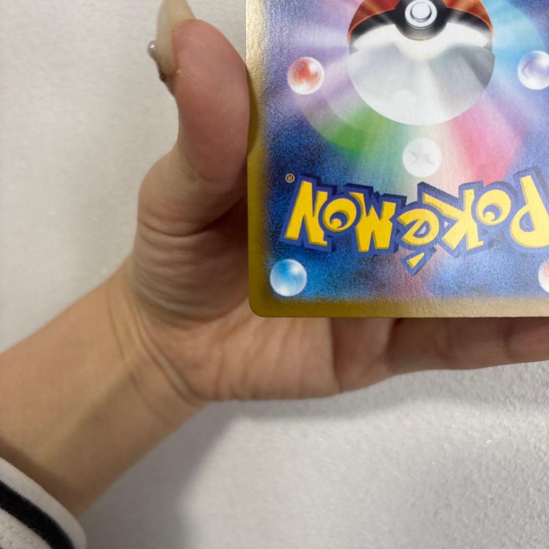 ポケモンカード メガリザードンX EX HP360 SAR - メルカリ