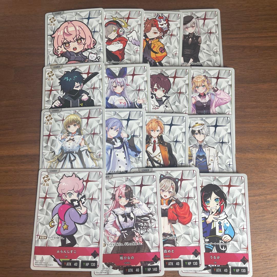 Xross Starsクロススターズ 1弾 SR以下4コン - メルカリ