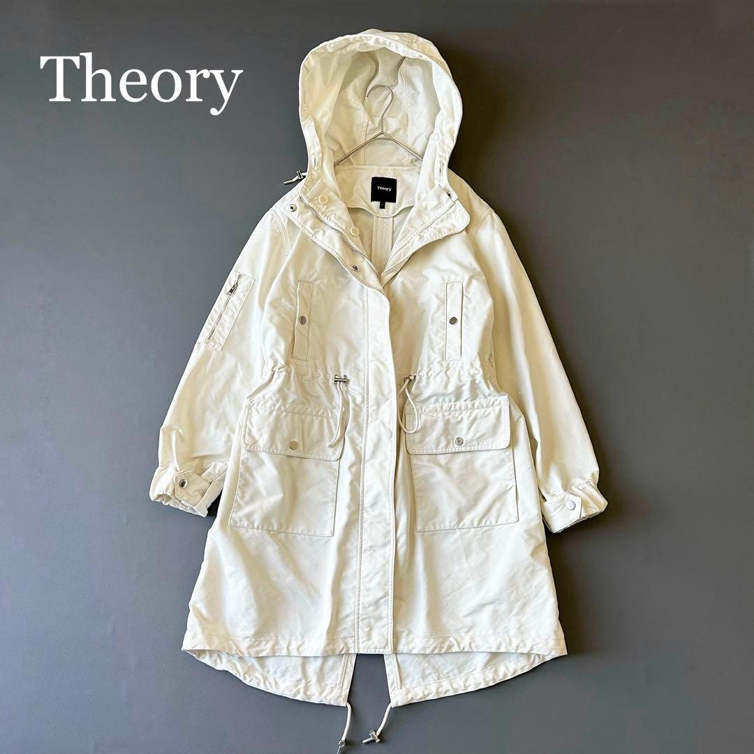 3009yセオリー ツイルナイロンウィンターパーカーモッズコート 定価10万 モッズコート USタイプ M-65 フィールドパーカー レプリカ ライナー