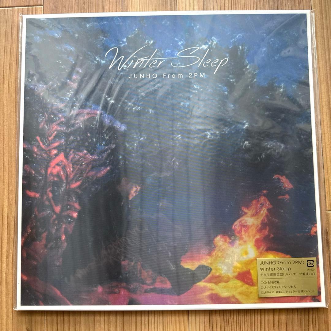 ジュノ 日本ソロ LPサイズCD 完全生産限定盤 8枚セット