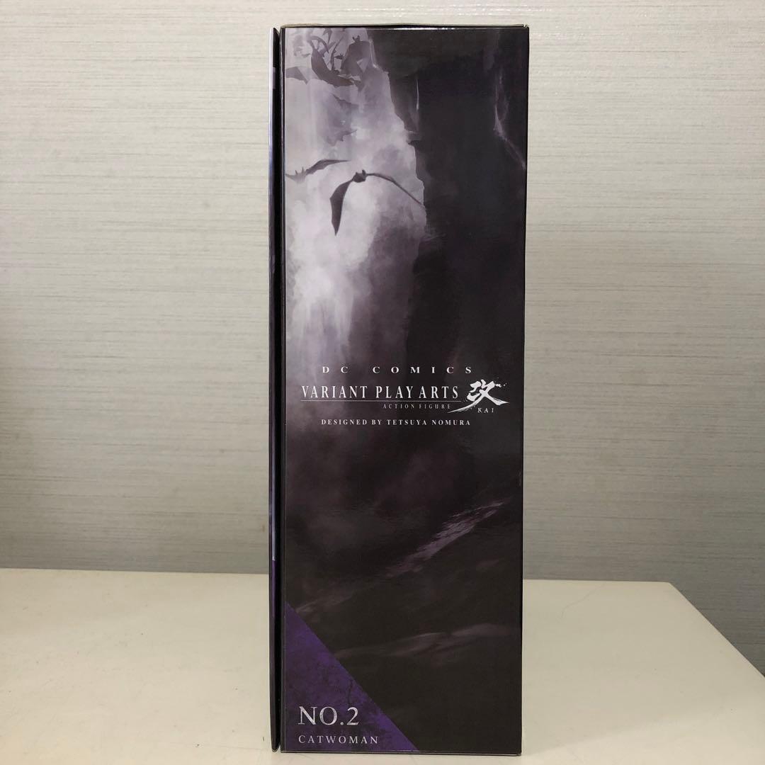値下げ中【新品未開封】ヴァリアント プレイアーツ改 キャットウーマン
