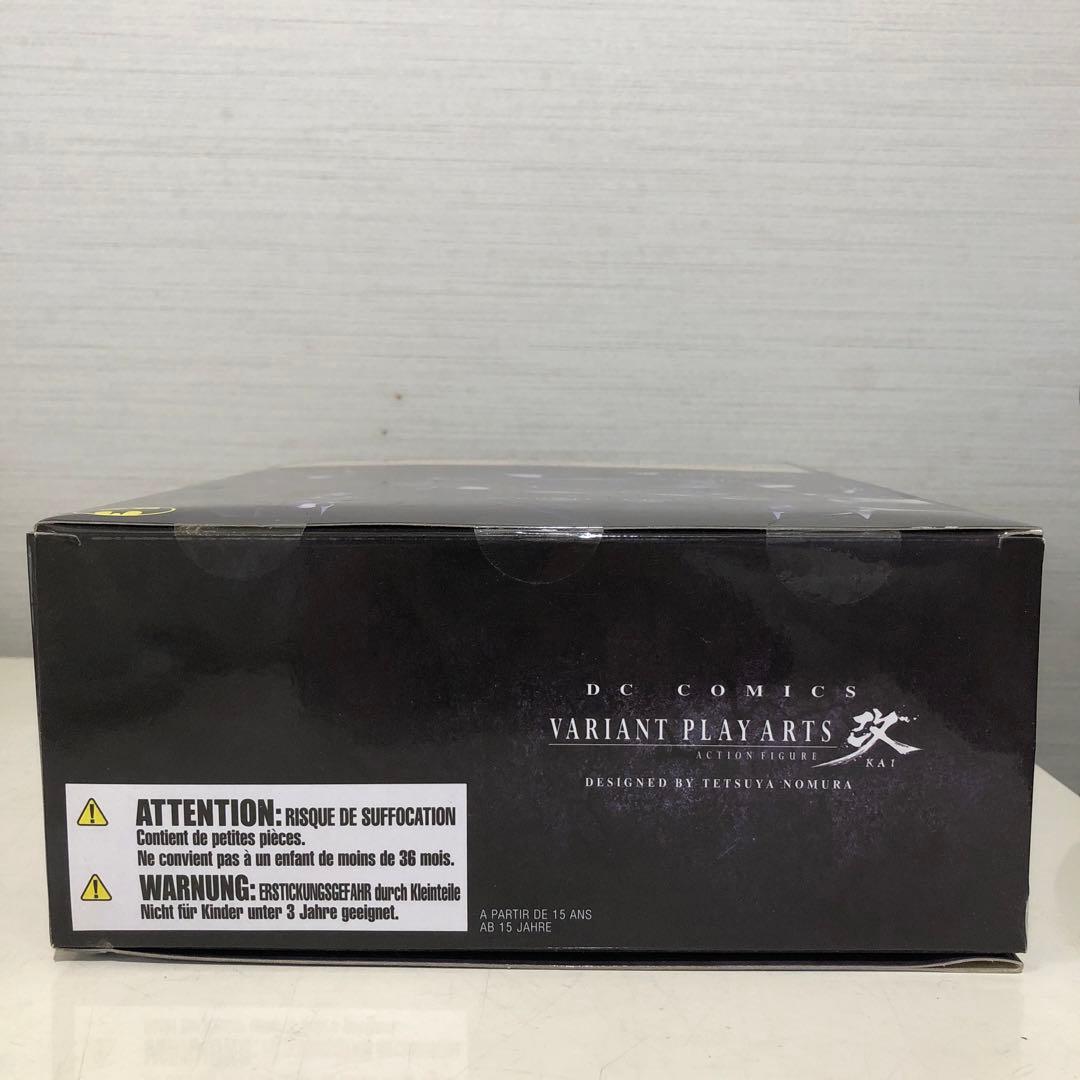 値下げ中【新品未開封】ヴァリアント プレイアーツ改 キャットウーマン