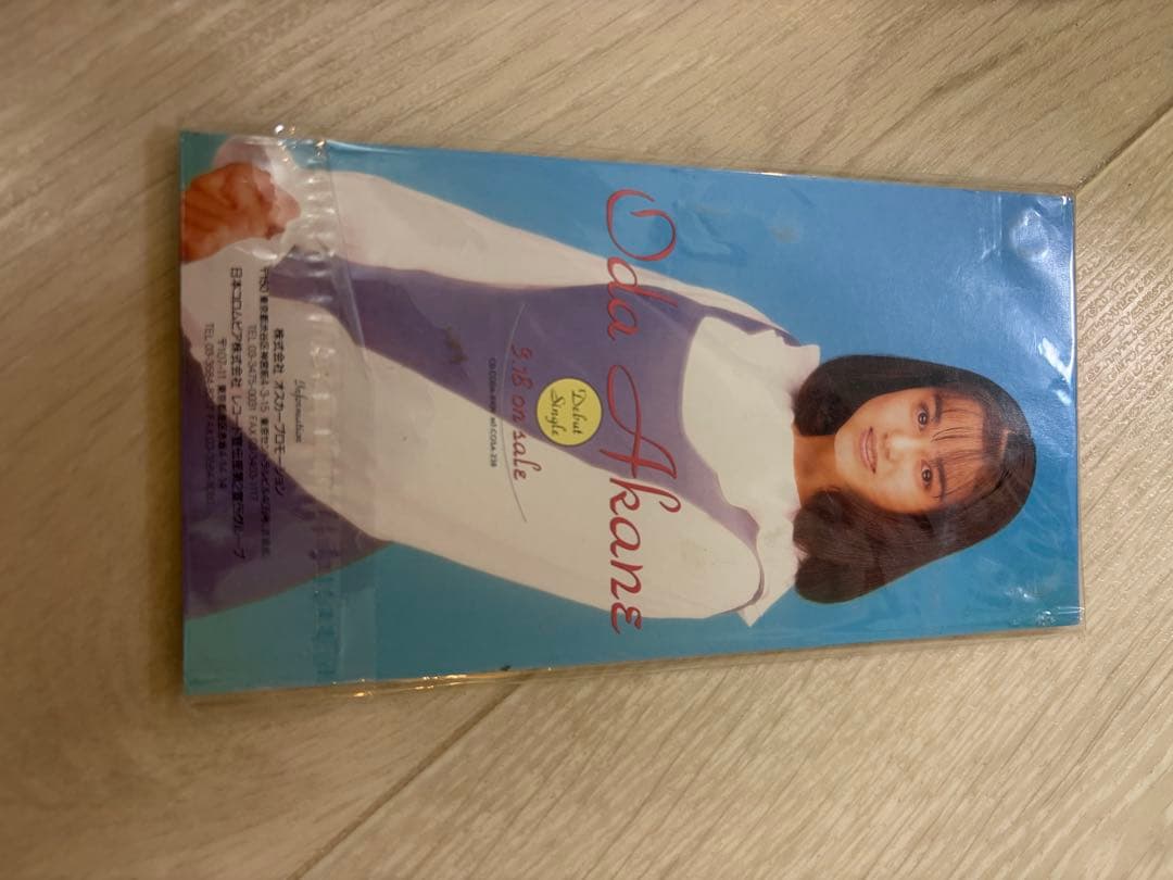 激レア　新品　小田茜　デビュープロモーション用CD（8cmCD)　別ジャケ仕様