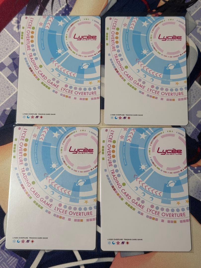 lycee ゆずソフト3.0 ドエロ谷 愛衣 ラッキーカード 未交換