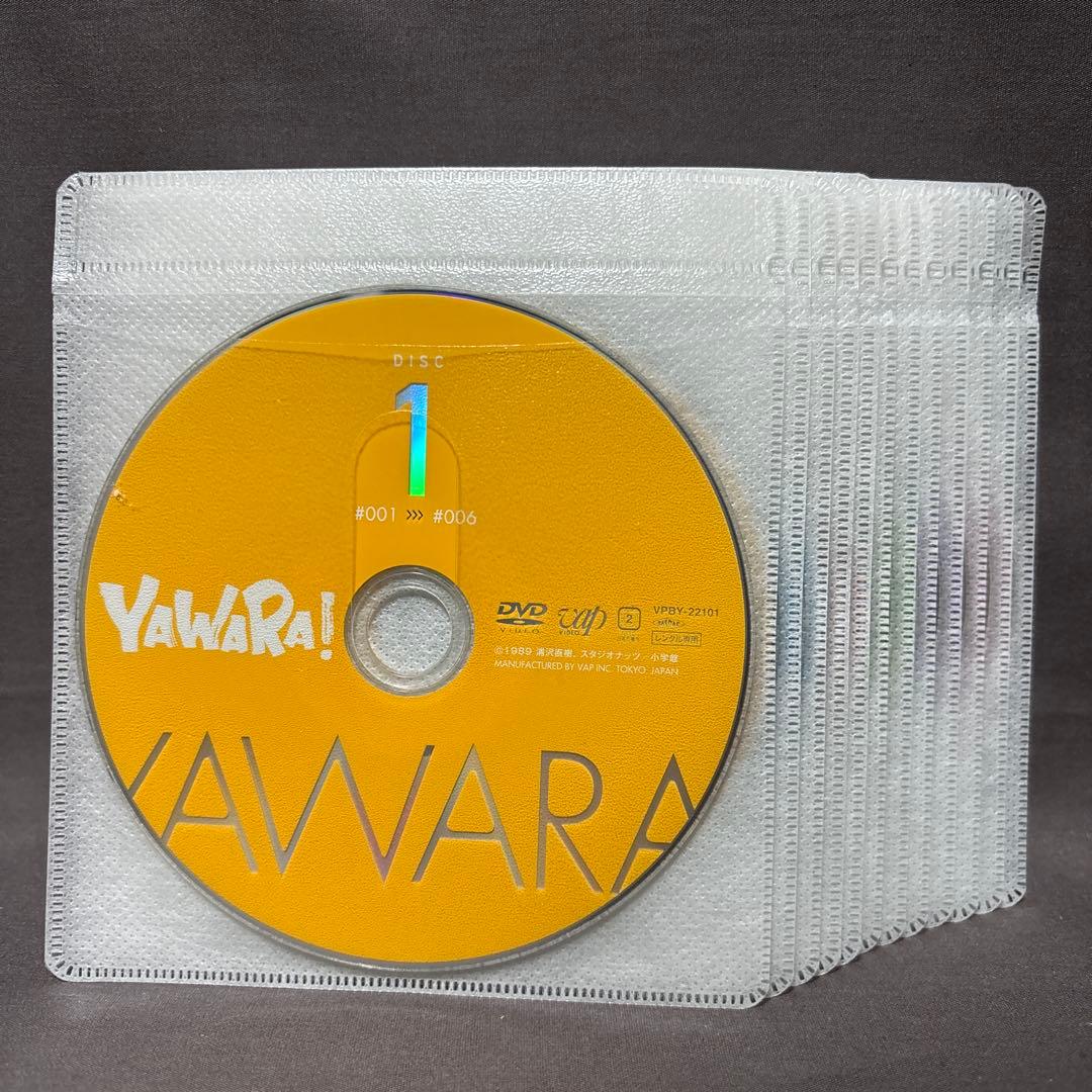YAWARA！ ヤワラ　【DVD】 全23巻セット