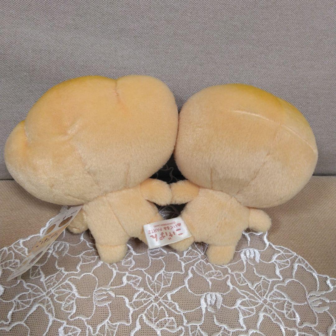 当時物】 こげぱん キレイクリームパン キレイアンパン ぬいぐるみ