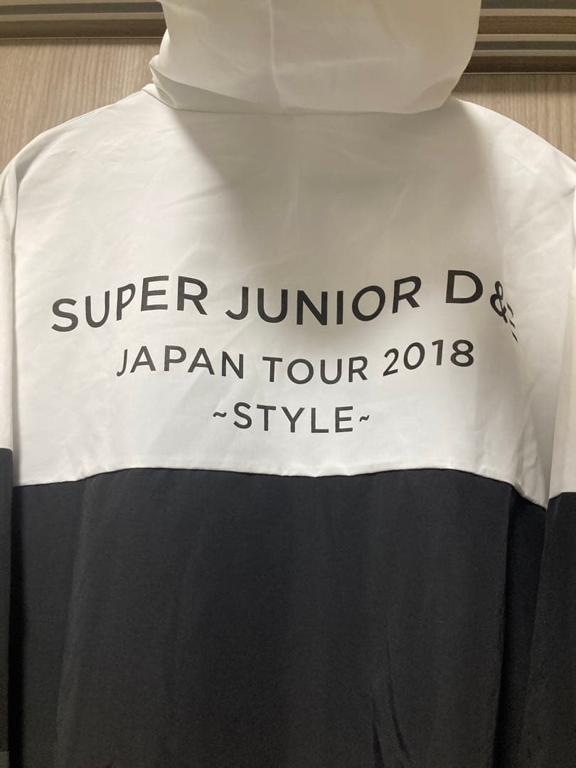 SUPER JUNIOR D&E ウィンドブレーカー ウニョク STYLE - メルカリ