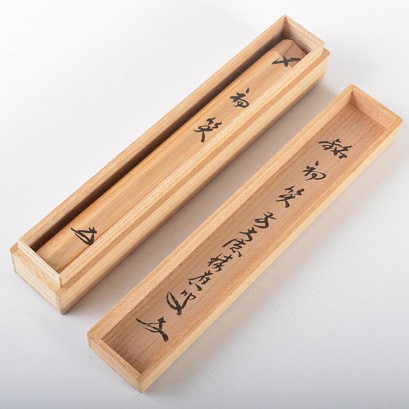 茶道具 辻竹峰作 茶杓 銘「初笑」 前大徳 福本積應書付 共筒共箱 C