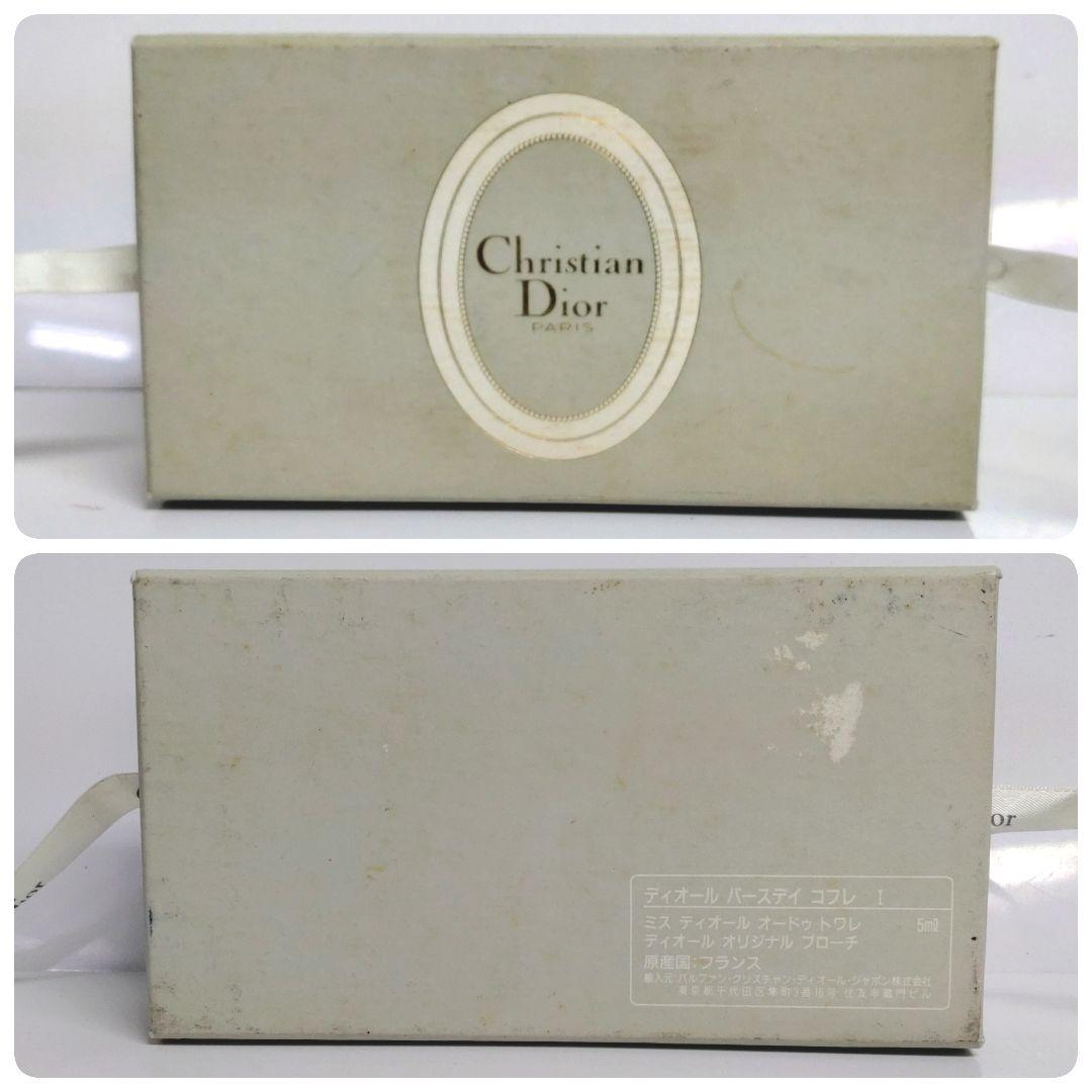 Christian Dior ディオール バースデイ コフレ ロゴブローチ＋香水