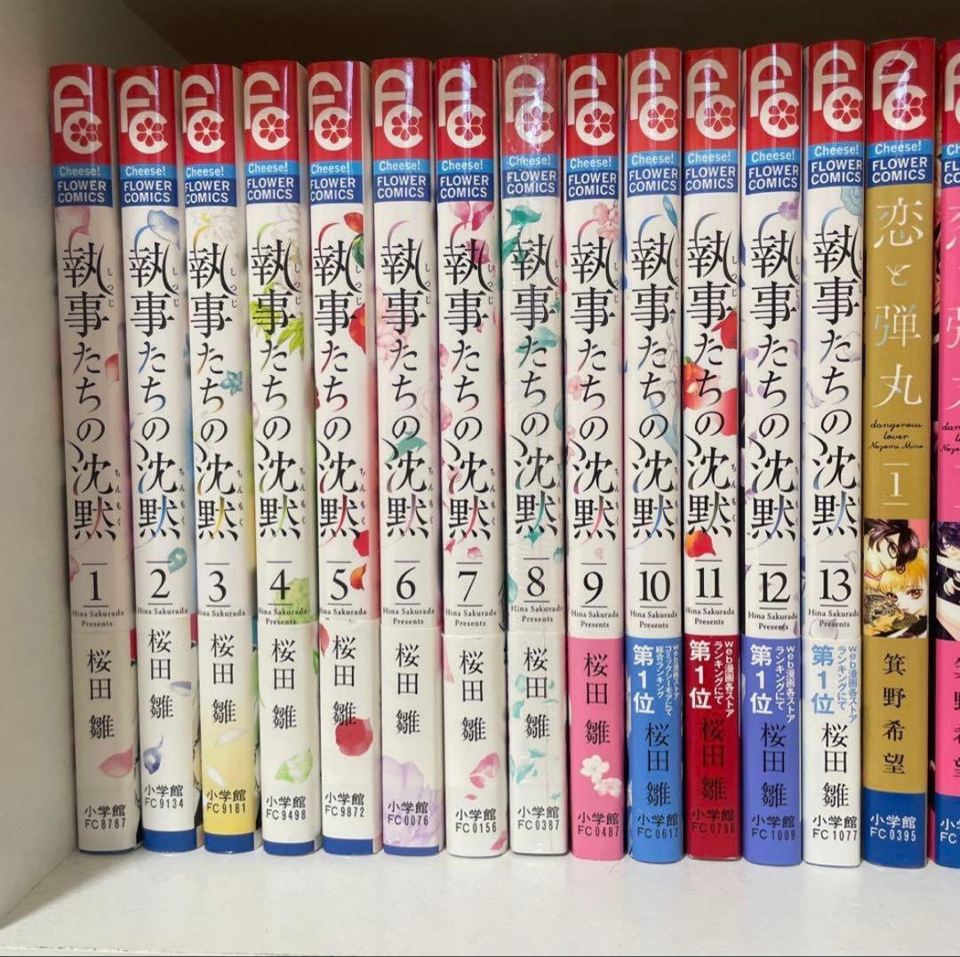 約120冊少女漫画まとめ売り バラ売り❌ まとめ売りのみ