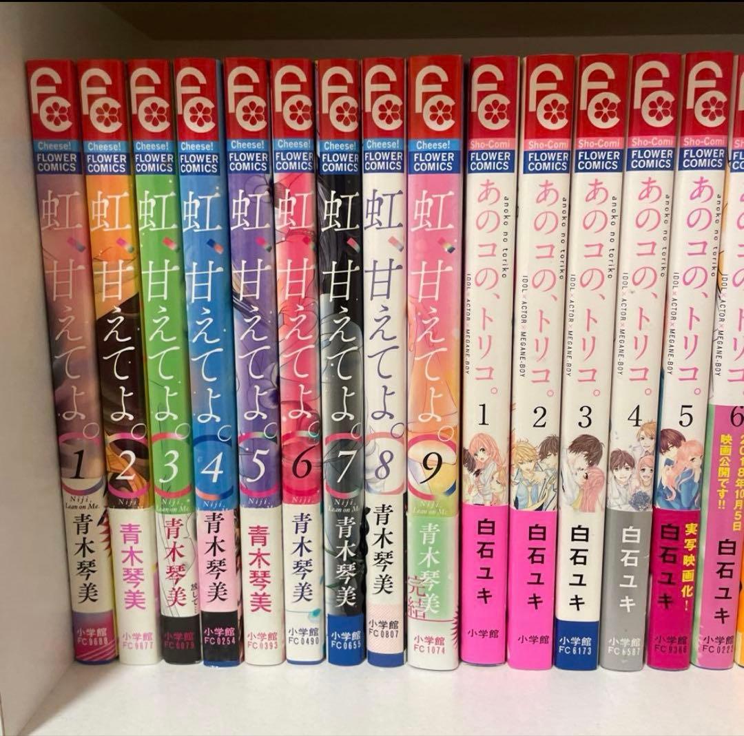 約120冊少女漫画まとめ売り バラ売り❌ まとめ売りのみ