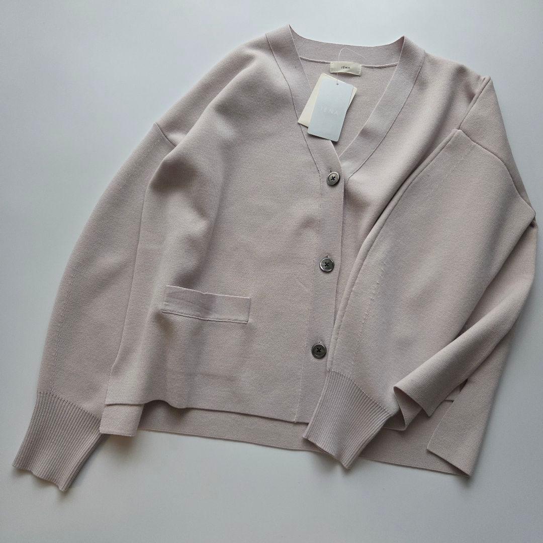 《追加4》スーパーファインスムースショートカーディガン