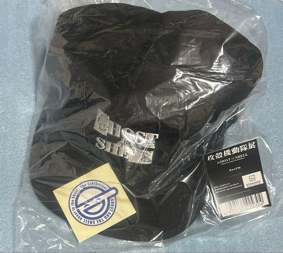 GOODS｜【公式】攻殻機動隊展・全アニメシリーズ横断｜TOKYO NODE開催