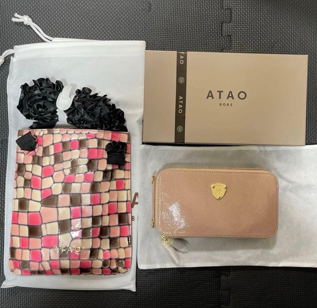 アタオ 福袋2026 ATAO - メルカリ