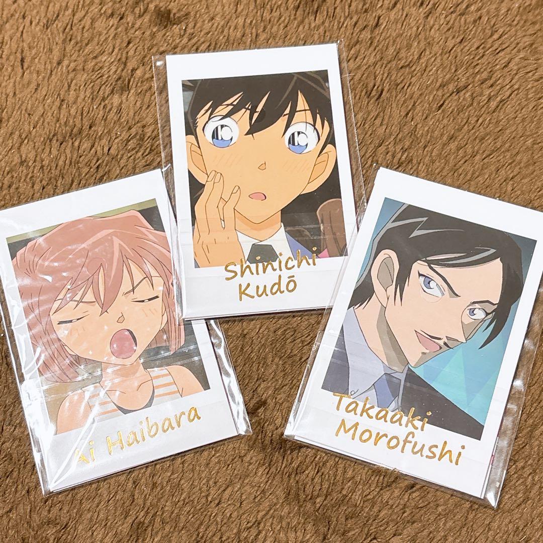 諸伏高明 工藤新一 灰原哀 名探偵コナン ブロマイドセット ダブル