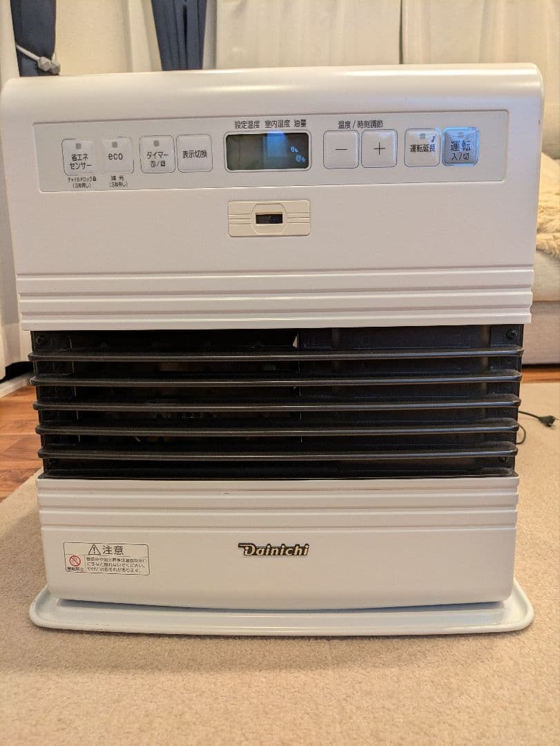 ダイニチ 石油ファンヒーター FW-3717SDR SDR TYPE：特長 | 家庭用石油ファンヒーター | ダイニチ工業株式会社