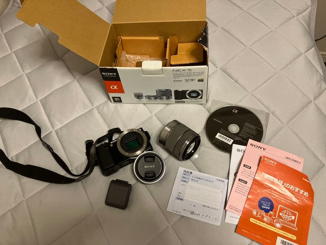 SONY NEX-5 ミラーレス一眼 ダブルレンズキット 欠品あり Amazon.co.jp: SONY ミラーレス一眼 α NEX-5 ダブルズームレンズキット