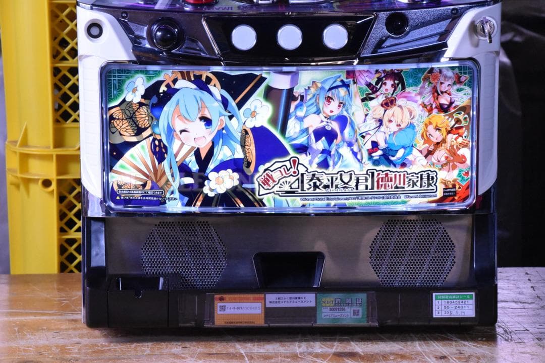 萌えスロ】☆S戦コレ！徳川家康KE☆KPE☆パチスロ☆フルセット