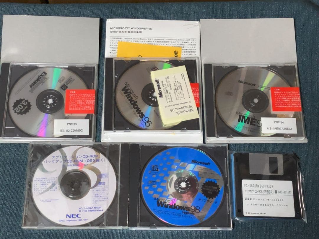 O*2様 NEC PC-9821Ra266/W30R セット - メルカリ