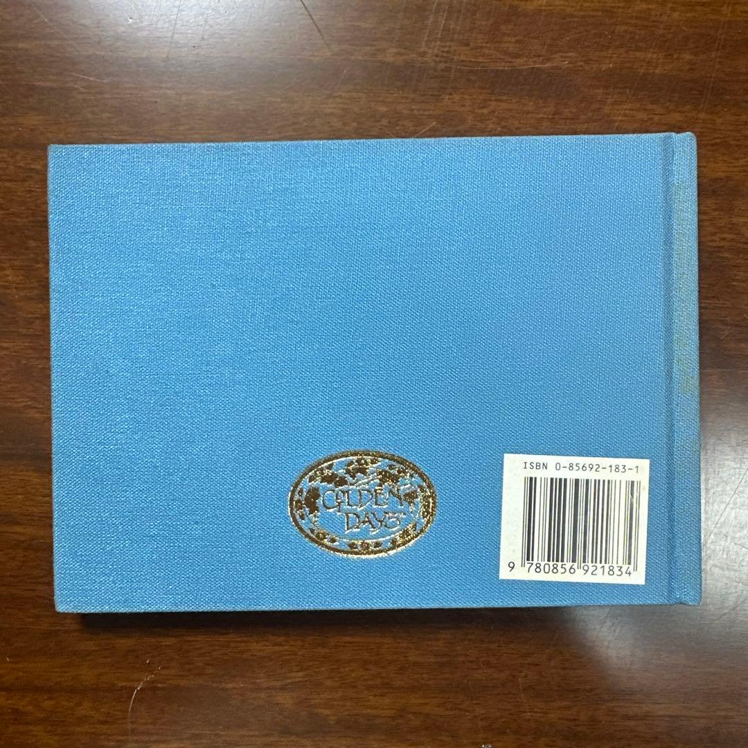 Little Blue Pohyme Book