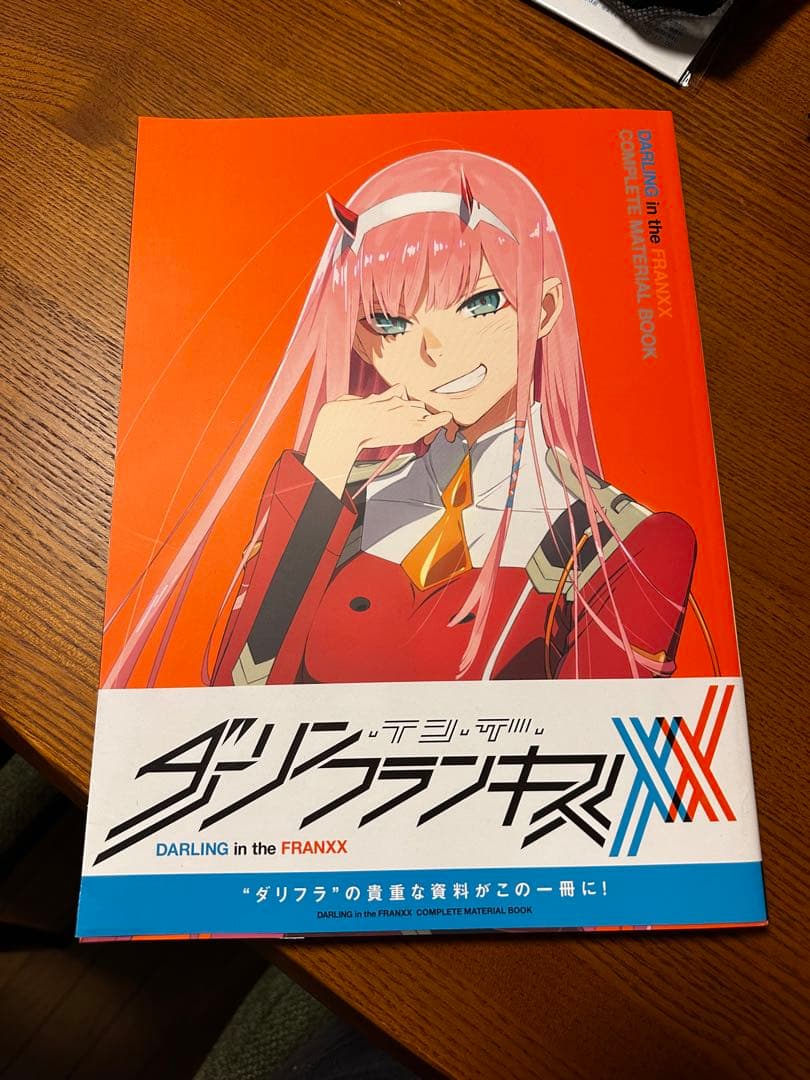 【11日まで限定値下】ダーリンインザフランキス アニメ資料集 Blu-ray & DVD | TVアニメ「ダーリン・イン・ザ・フランキス」公式サイト
