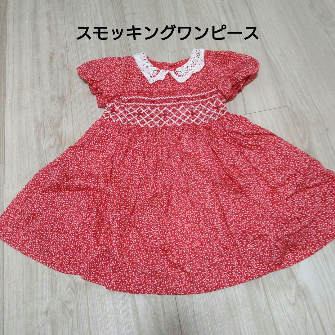 A*l様 ネクスト（NEXT）夏物まとめ売り 90サイズ相当 保育園着にも