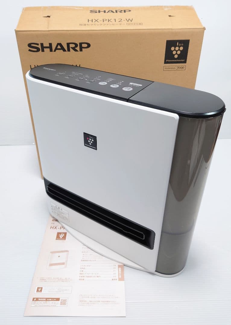 シャープ(SHARP)HX-PK12-W【未使用品】 楽天市場】シャープ hxpk12wの通販