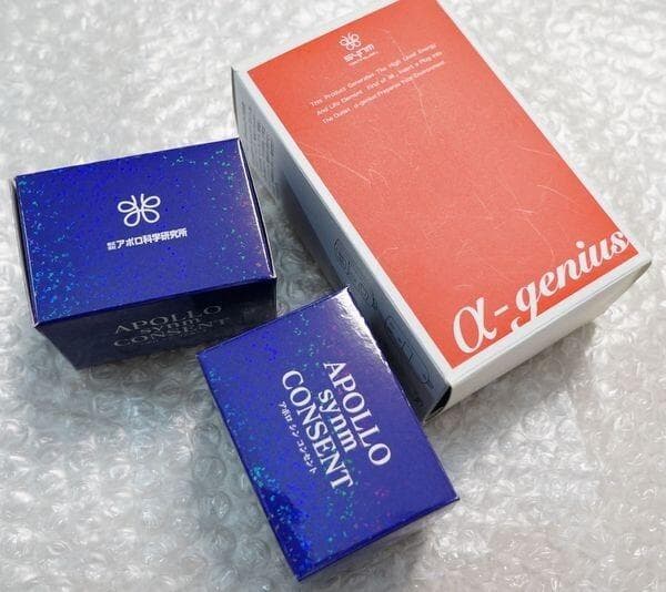 アポロ Synm シン コンセント/アポロ科学研究所 3点セット アポロシンコンセント セット Amazon.co.jp: アポロシンコンセント (お