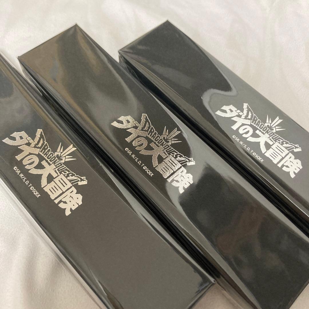 ダイの大冒険 ペーパーナイフ 3種類セット ダイの剣 鎧の魔剣 真魔剛竜剣 武器 ダイの大冒険 ペーパーナイフ 3種類セット ダイの剣 鎧の魔剣 真魔剛竜