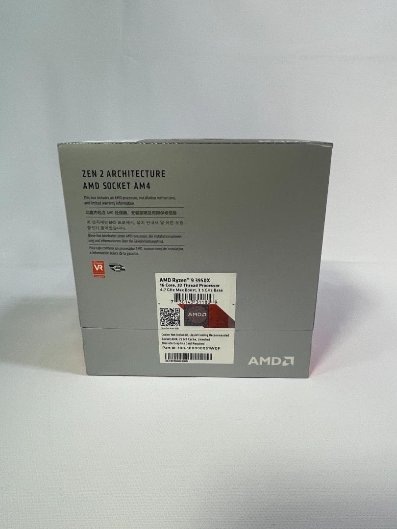 AMD RYZEN 9 3950x 3.5GHz 16コア / 32スレッド