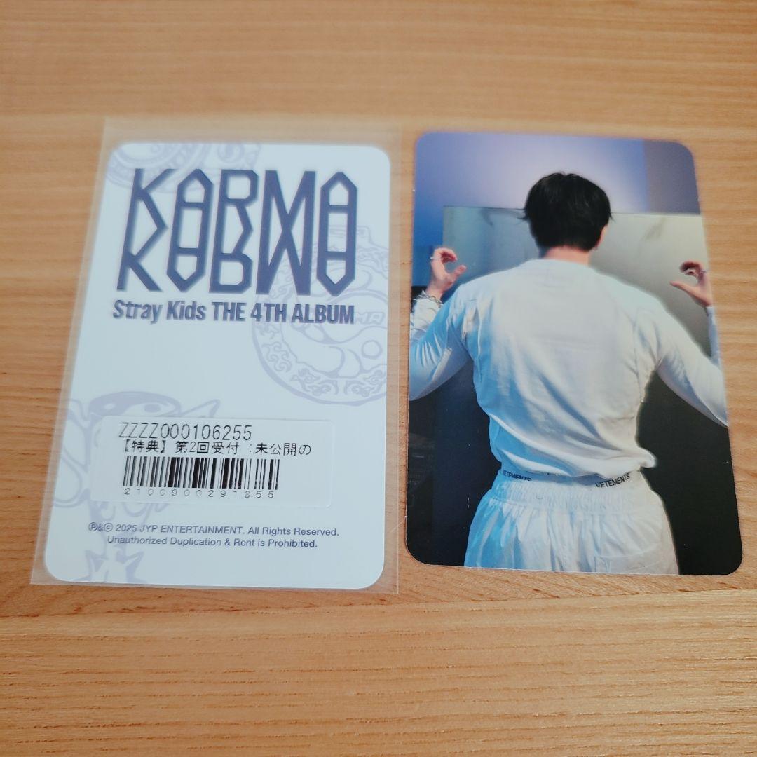 StrayKids トレカ ハン - メルカリ