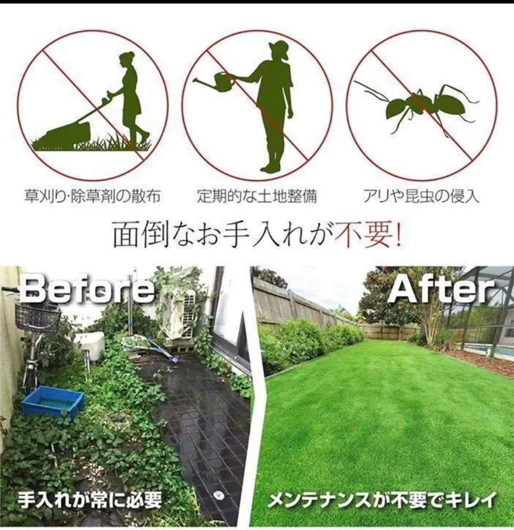 人工芝2m×10mロール17 庭 芝丈35mm芝生 密度2倍 高耐久固定ピン付