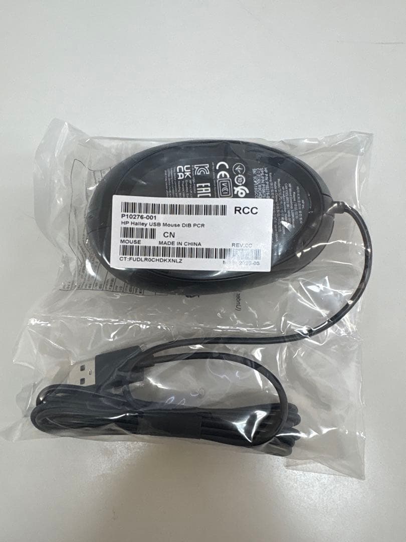 6セット未使用HP Halley USBキーボード L96909-291 マウス - メルカリ