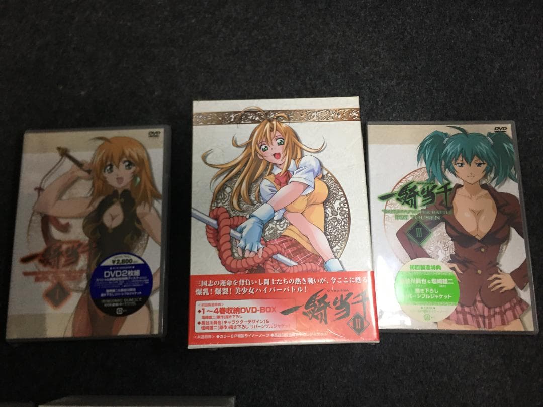 [全7巻セット]　一騎当千DVD [全初回限定版、全巻未開封]