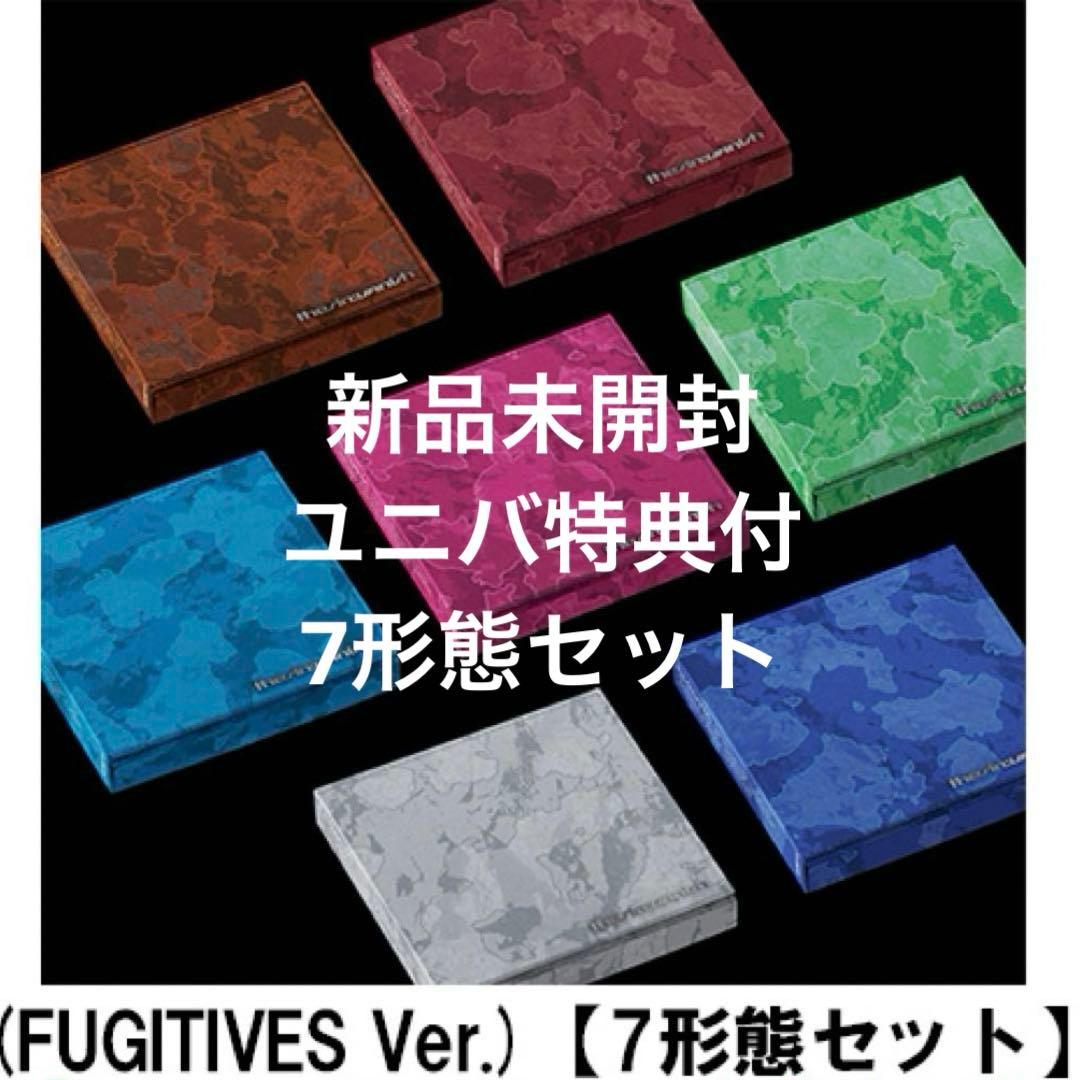 新品未開封 ENHYPEN CD 7形態セット ユニバ特典コンプ付き - メルカリ