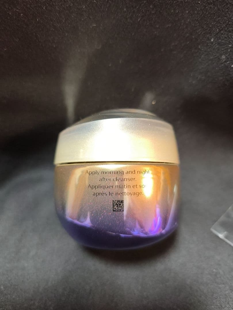 資生堂バイタルパーフェクションULファーミングクリーム 新品未使用