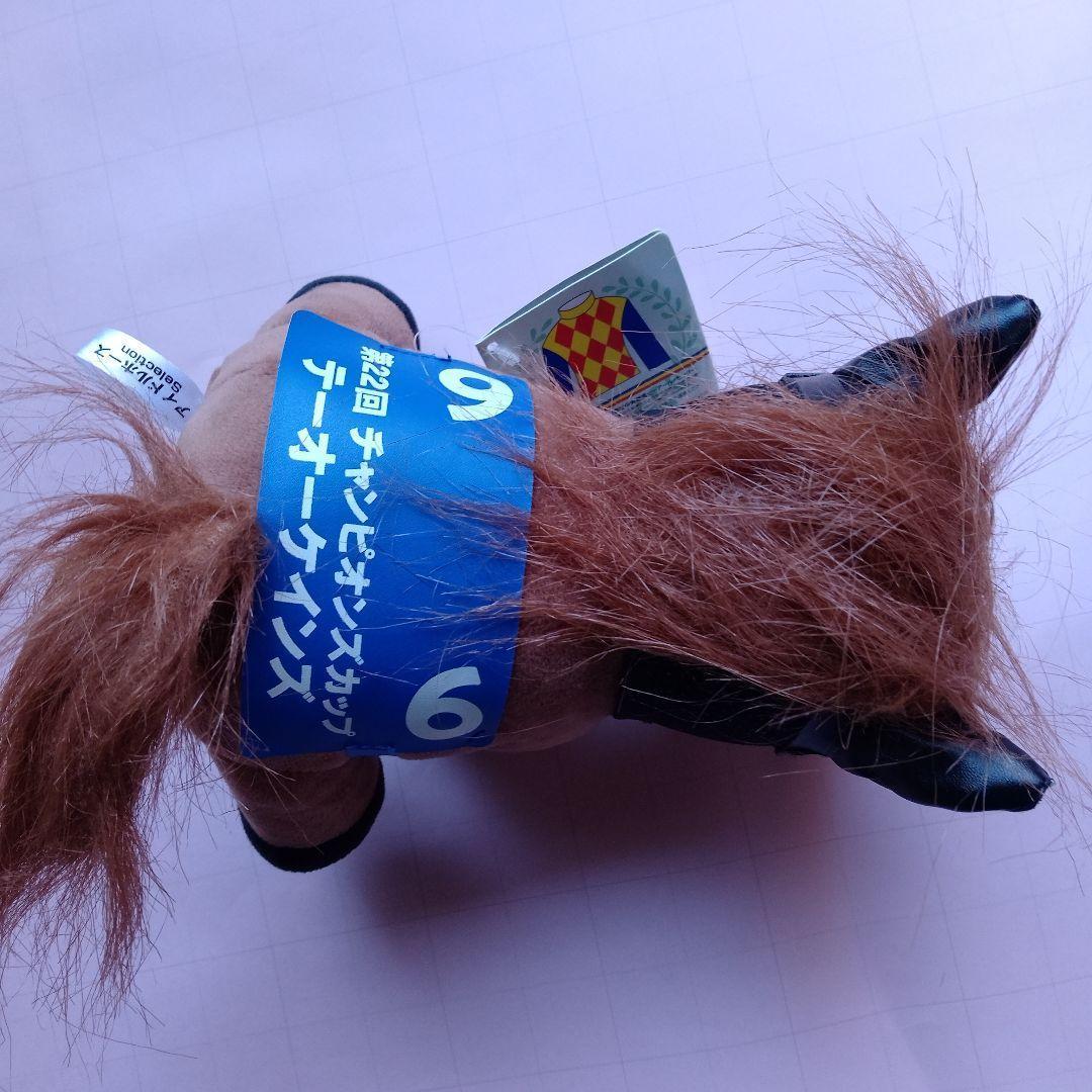 的*場様 テーオーケインズ サラブレッドコレクション アイドルホース