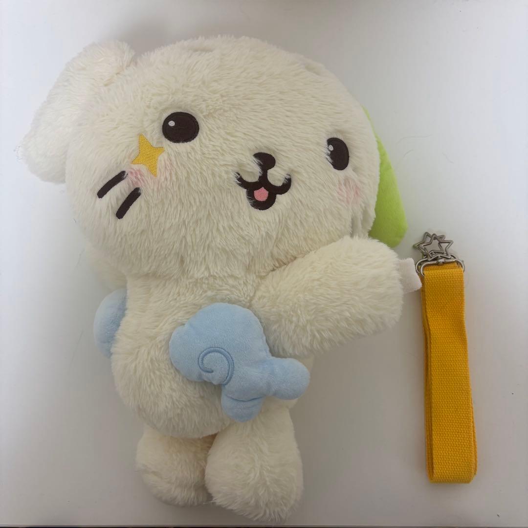 NCTWISH リョウ リョンリョン ぬいぐるみバッグ - メルカリ