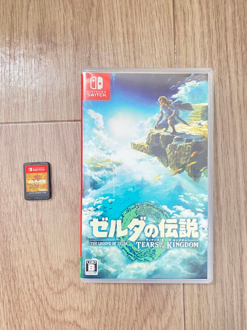 ゼルダの伝説 ティアーズ オブ ザ キングダム　ブレス　オブ　ザ　ワイルド ゼルダの伝説 ティアーズ オブ ザ キングダム』発売日・予約まとめ